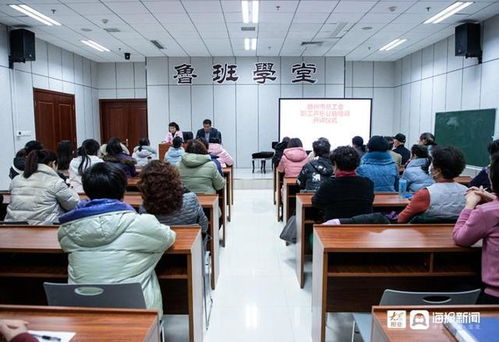 歌聲傳情，藝術(shù)潤心——滕州市總工會(huì)職工聲樂公益培訓(xùn)開課啦